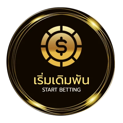 ลิงก์เข้าเล่น ลําดับไพ่ poker ไม่ผ่านเอเย่นต์